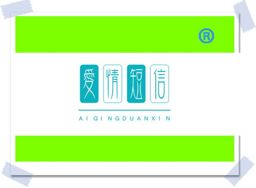 數智時代企業的網絡營銷與市場增長突圍